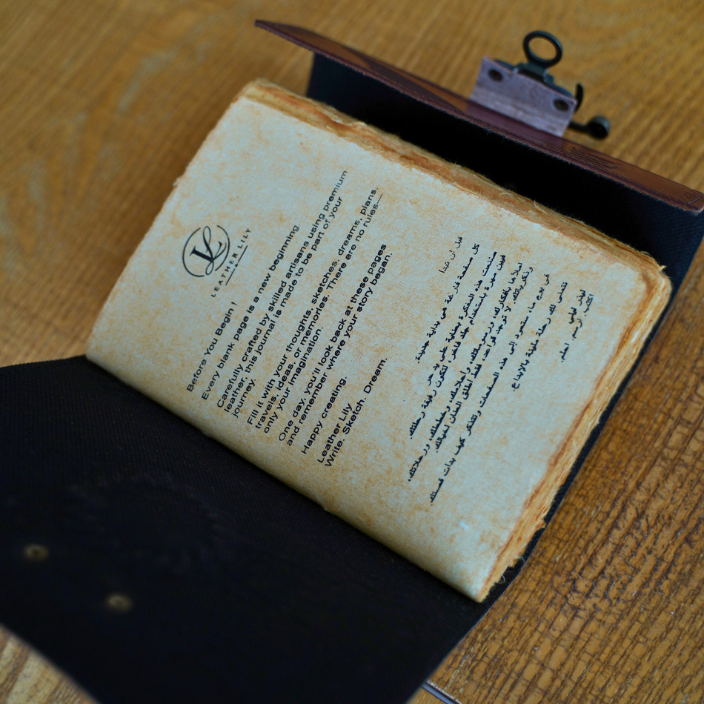 Harry Potter Leather Journal with Antique Lock