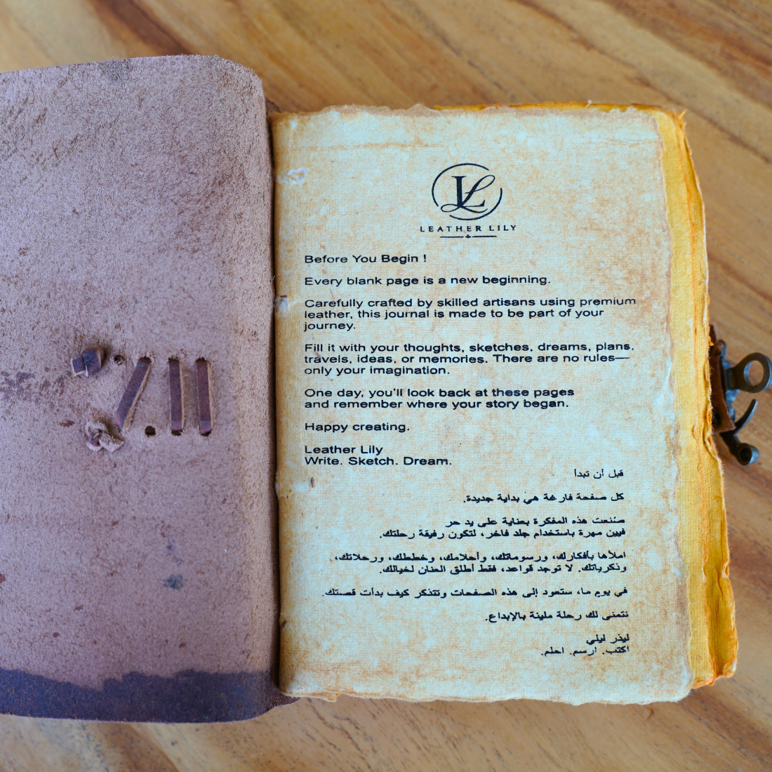 Classic Rustic Leather Journal